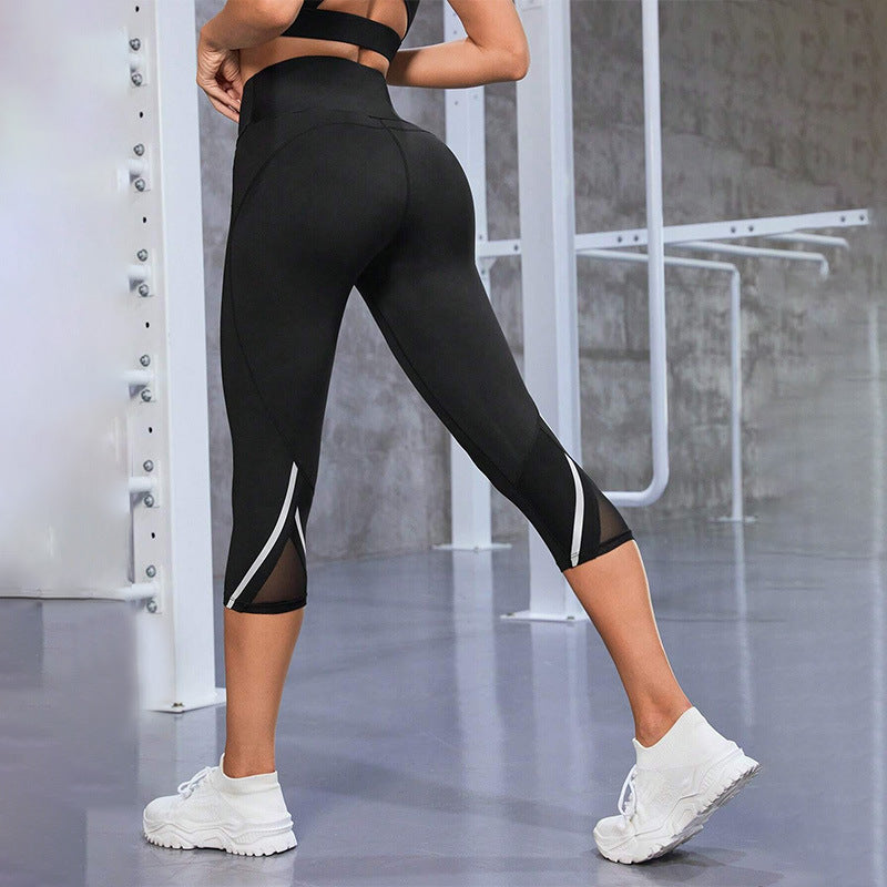 Sweat Wicking Leggings