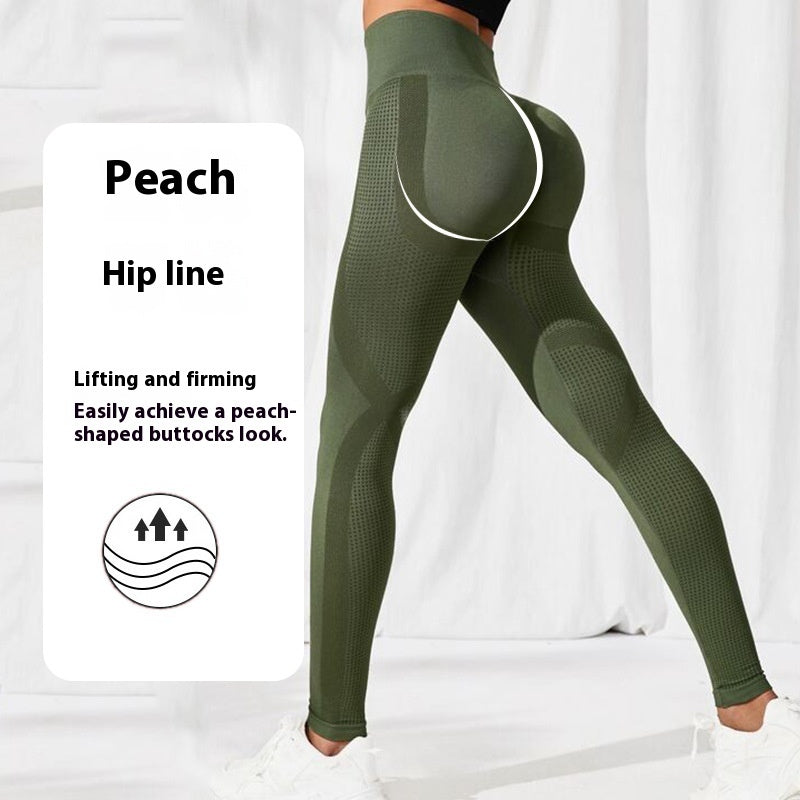 Waist Shaping Hip Lifting Leggings