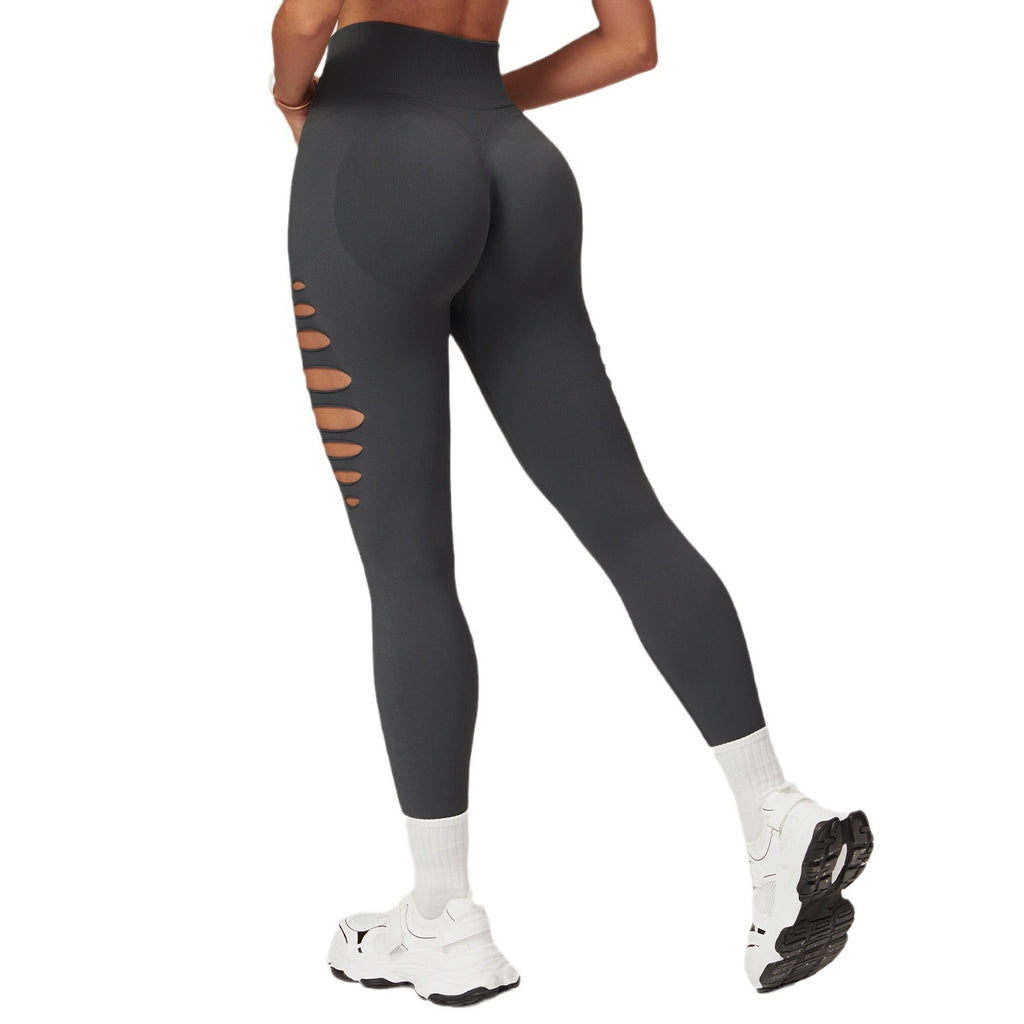 Peach Hip Seamless High Waist Leggings