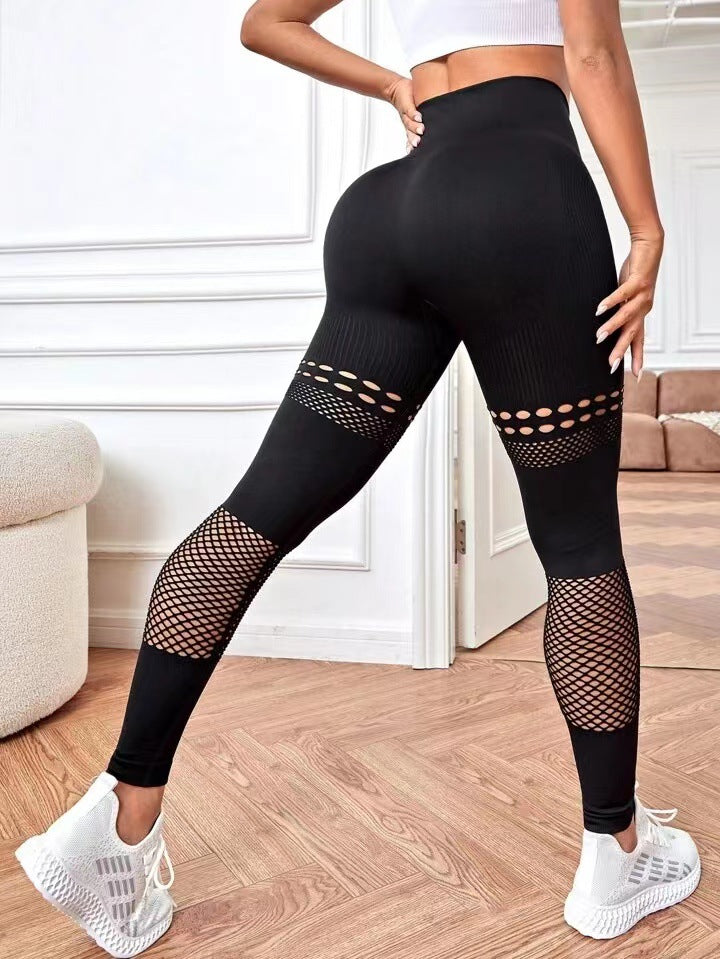 Seamless Training Leggings