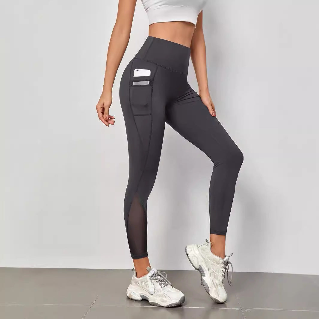 High Waist Quick-drying Breathable Leggings