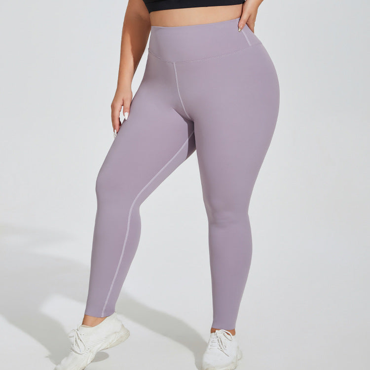 Plus Size High Waist Hip Lift Seamless Leggings