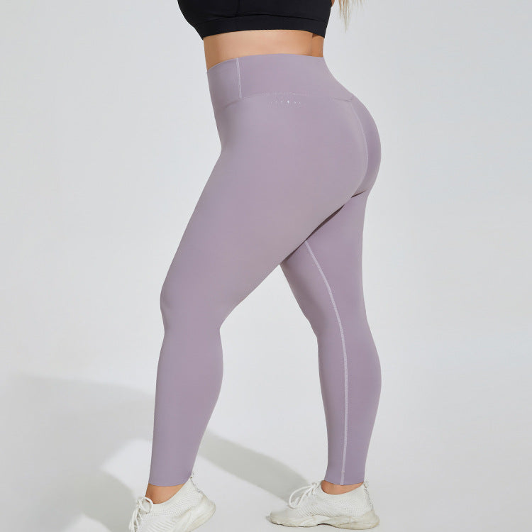 Plus Size High Waist Hip Lift Seamless Leggings