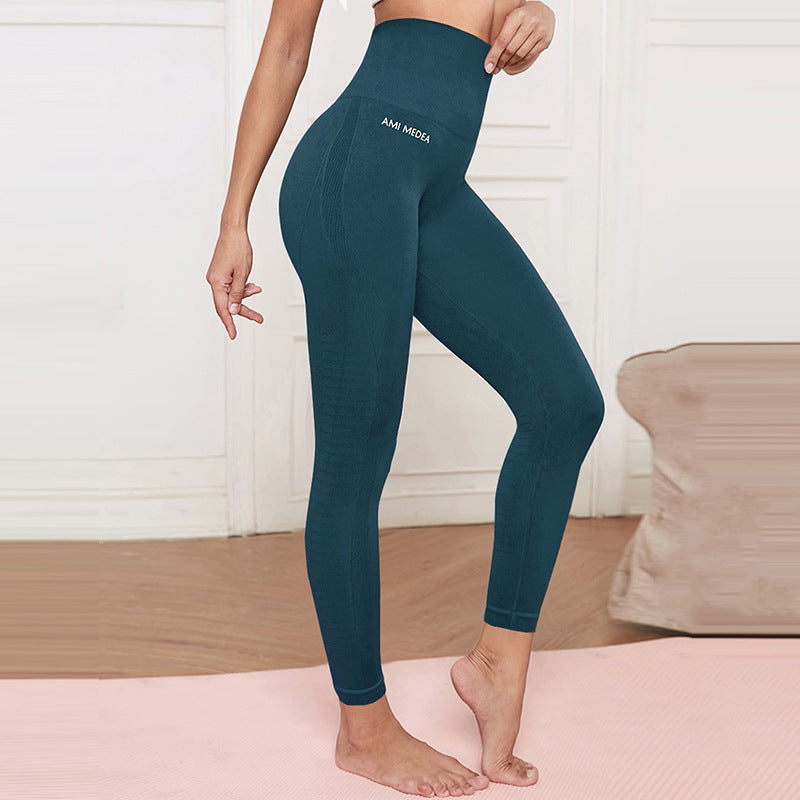 High-Waist Butt-Lifting Fitness Leggings