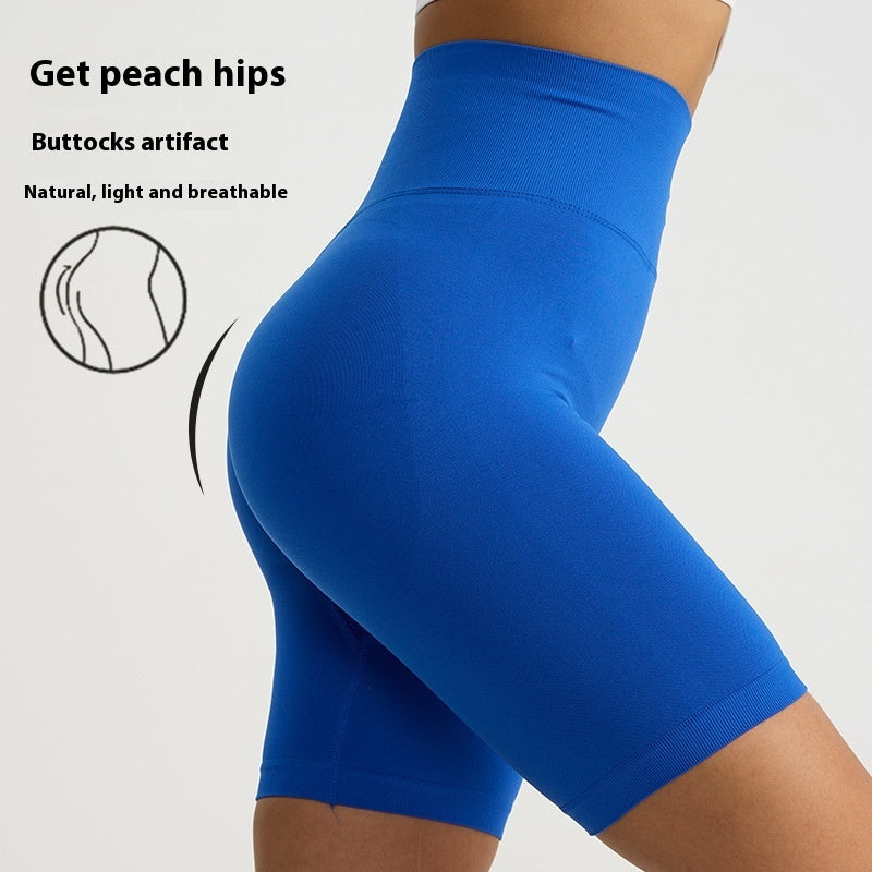 Summer Hip-shaping Fitness Shorts