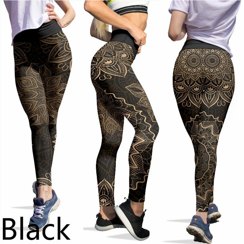 Slim-fit Designed Leggings