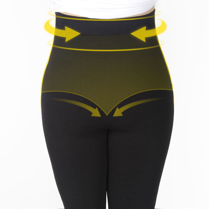 Seamless Body Shaping Maternity Leggings
