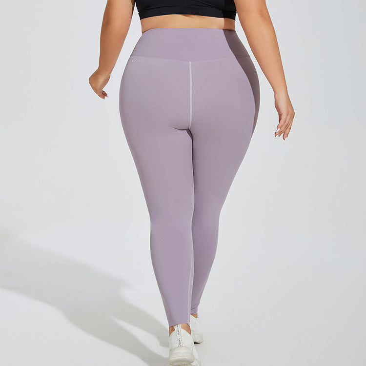 Plus Size High Waist Hip Lift Seamless Leggings