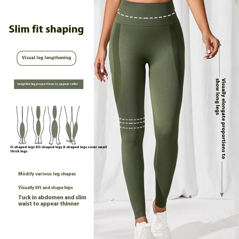 Waist Shaping Hip Lifting Leggings