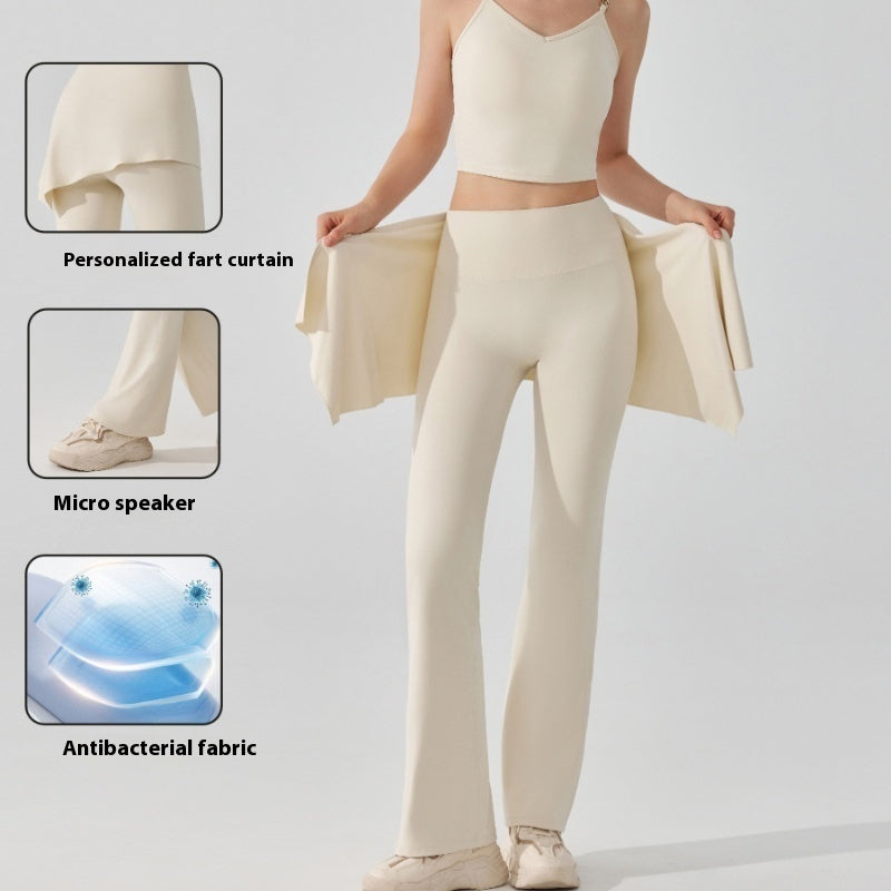 Nude Feel Detachable Two-piece Leggings
